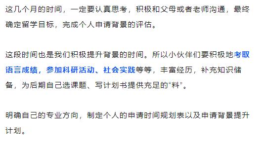 微信图片_20210201175145.png