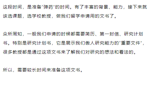 微信图片_20210201175219.png