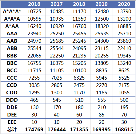 微信图片_20210202165053.png