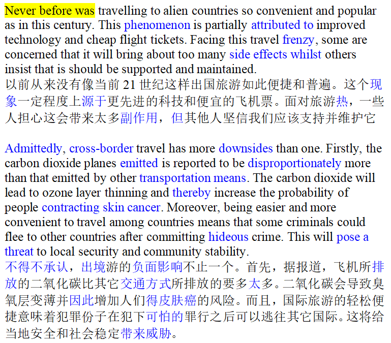 微信图片_20210208174352.png