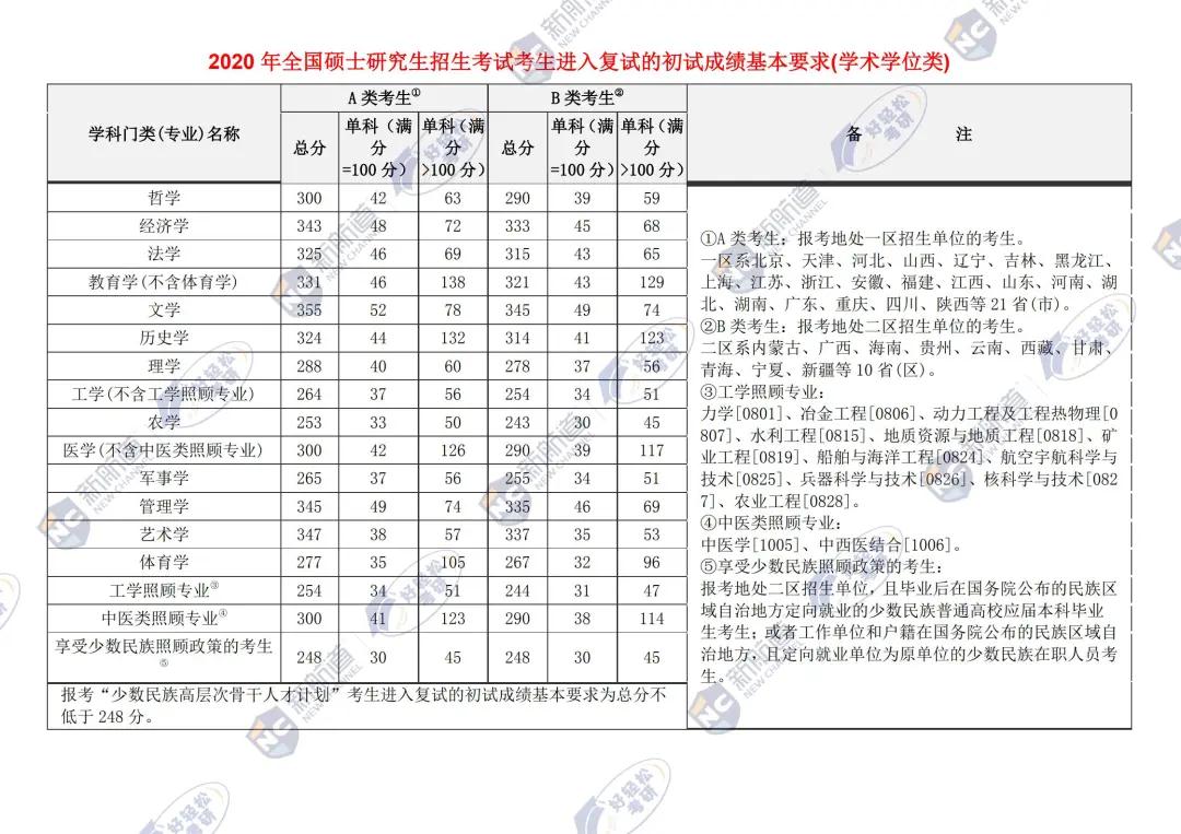 微信图片_20210312173833.jpg