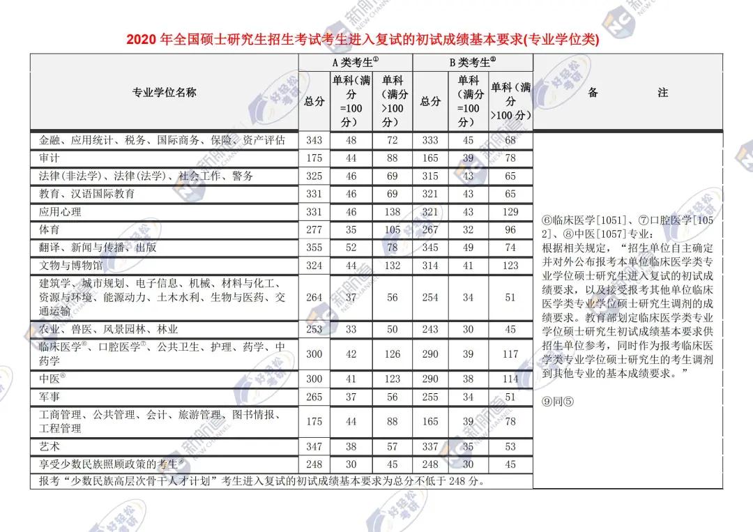 微信图片_20210312173914.jpg