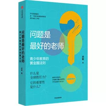 微信图片_20210322162427.jpg