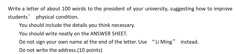 微信图片_20210402171854.png