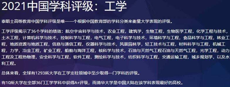 微信图片_20210513180416.png