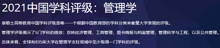 微信图片_20210513180523.png