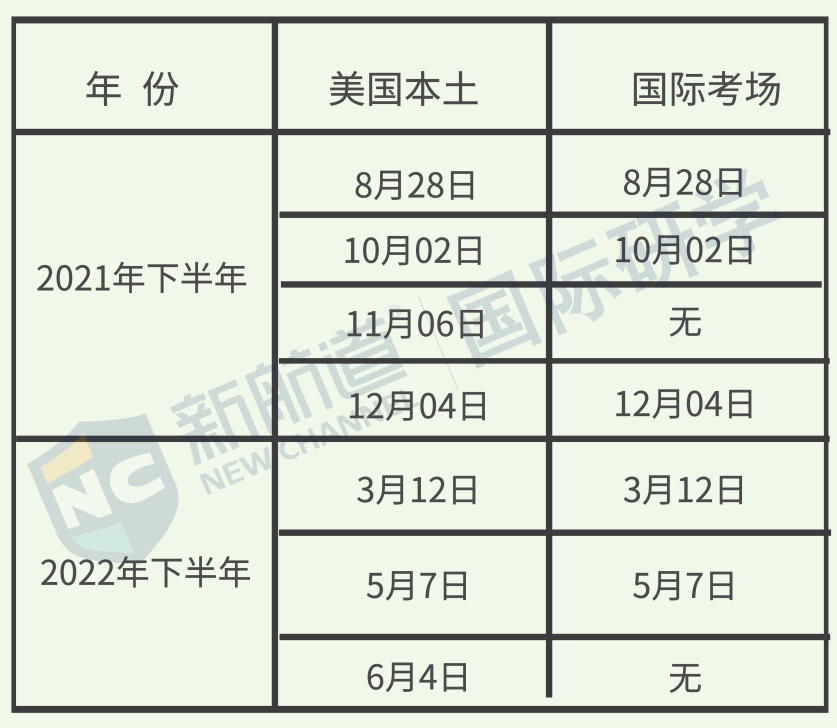 微信图片_20210521152835.png