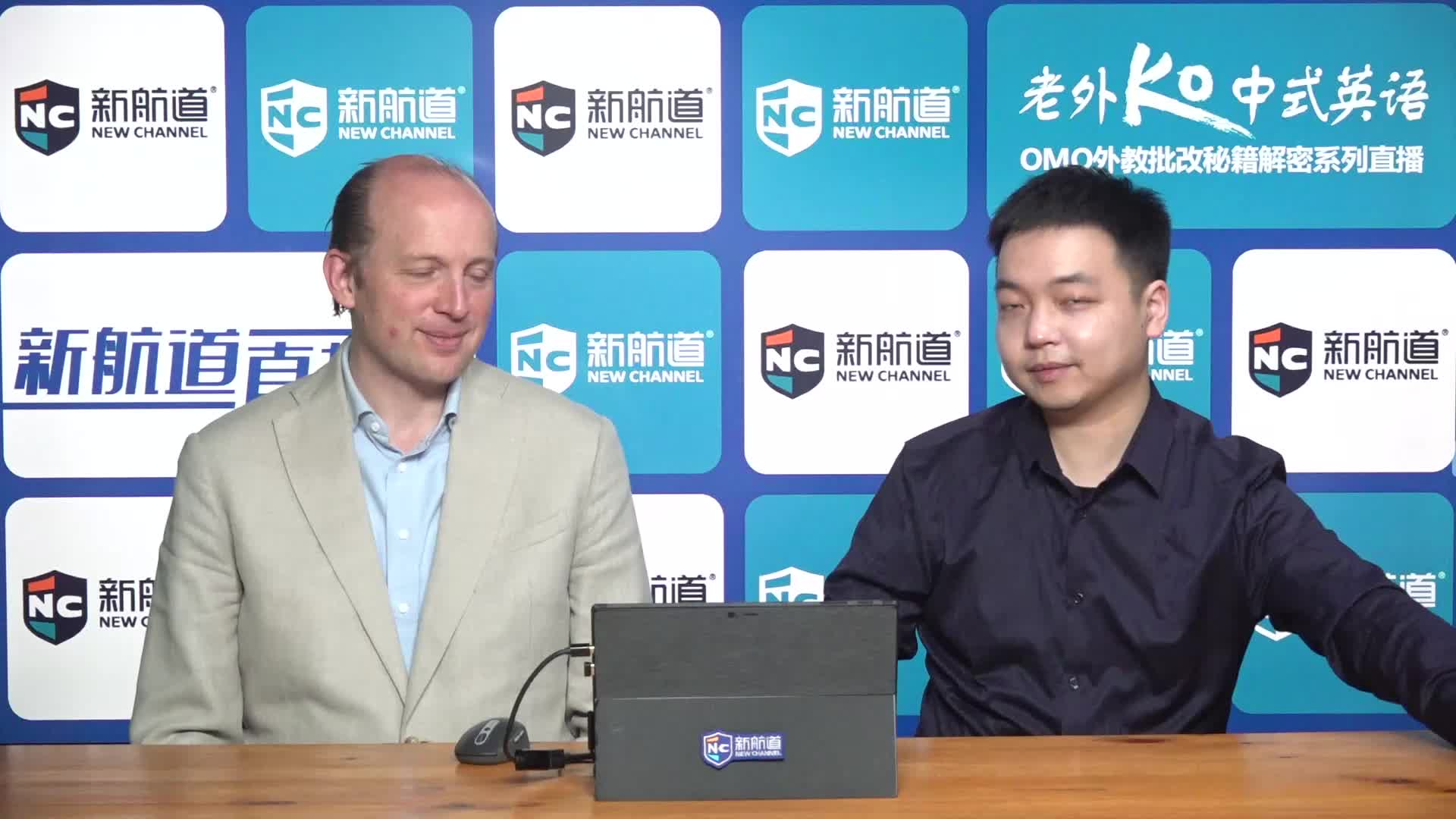 改变生活