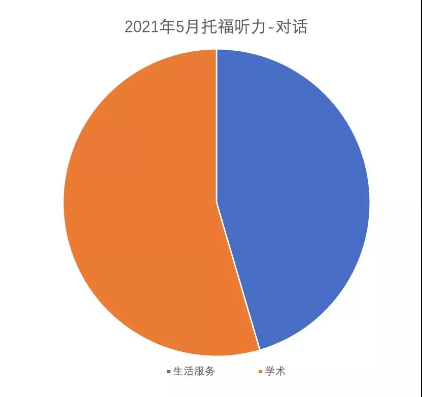 微信图片_20210601144823.jpg