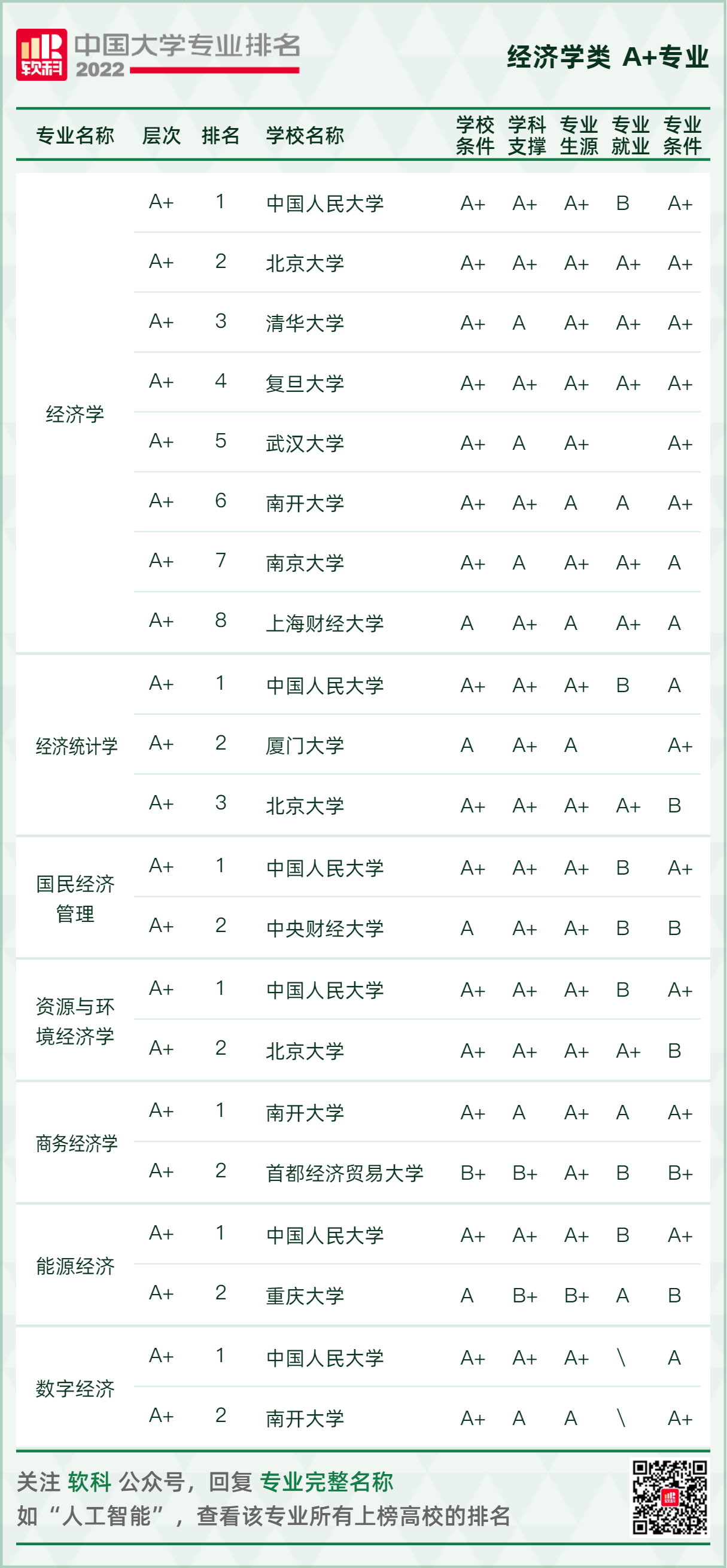 1d197a3e952a97eef09f48ee8ea1fd38.png