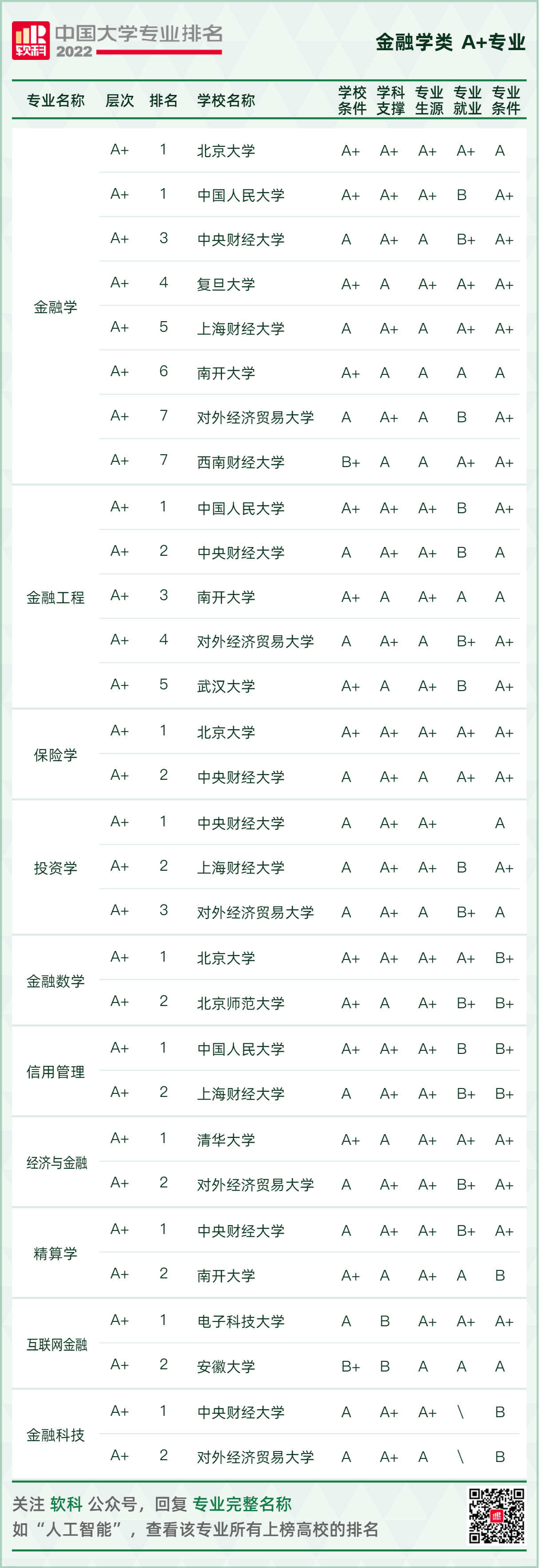 192b564ca08da78b37b1bed7734e77df.png