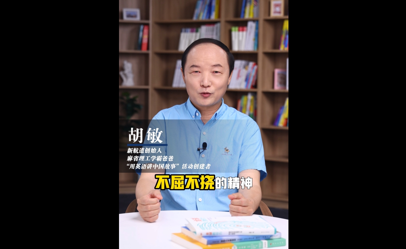 高一参加国际交换生项目，能否成为孩子的内在驱动力