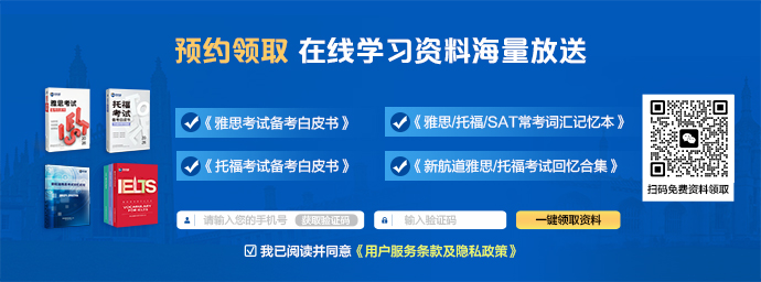 在线学习资料
