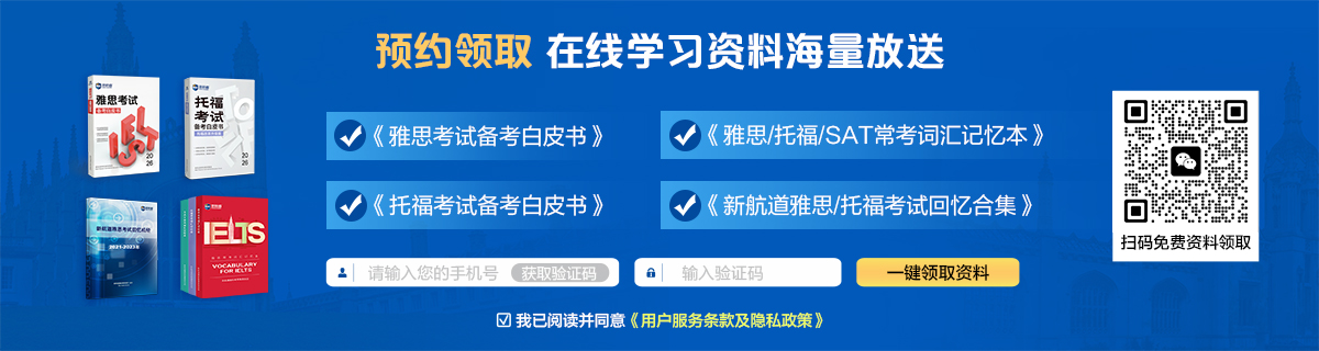 在线学习资料