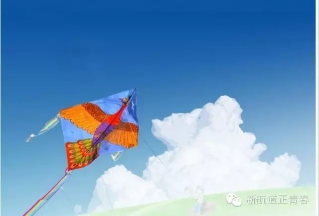 快乐心态  积极工作